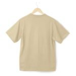 Round Neck Half Sleeve T-Shirt - Beige