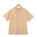 Round Neck Half Sleeve T-Shirt - Khaki