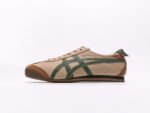 Onitsuka Tiger Mexico 66 Beige Grass Green